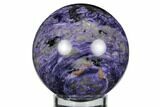 Large, Polished, Purple Charoite Sphere - Siberia #192716-1